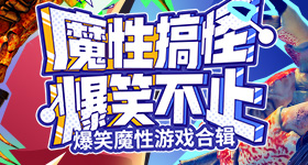海来阿木向张碧晨道歉
