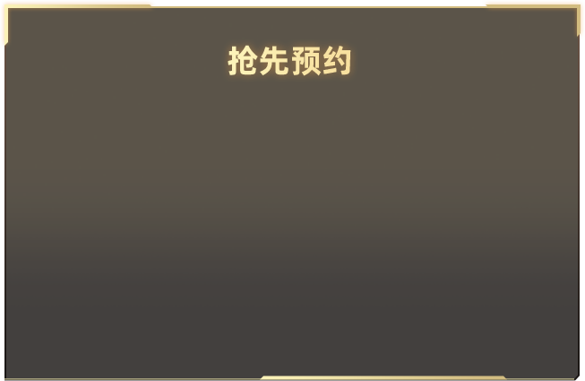 浪姐四公小考排名