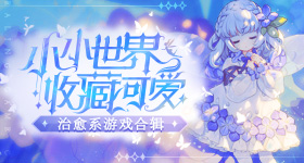 南京大学首位没有毕业论文博士答辩