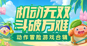 城事日记津彩有你