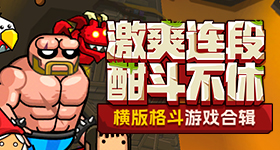 李晨郑恺回应争议