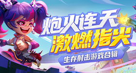 白玉兰入围名单